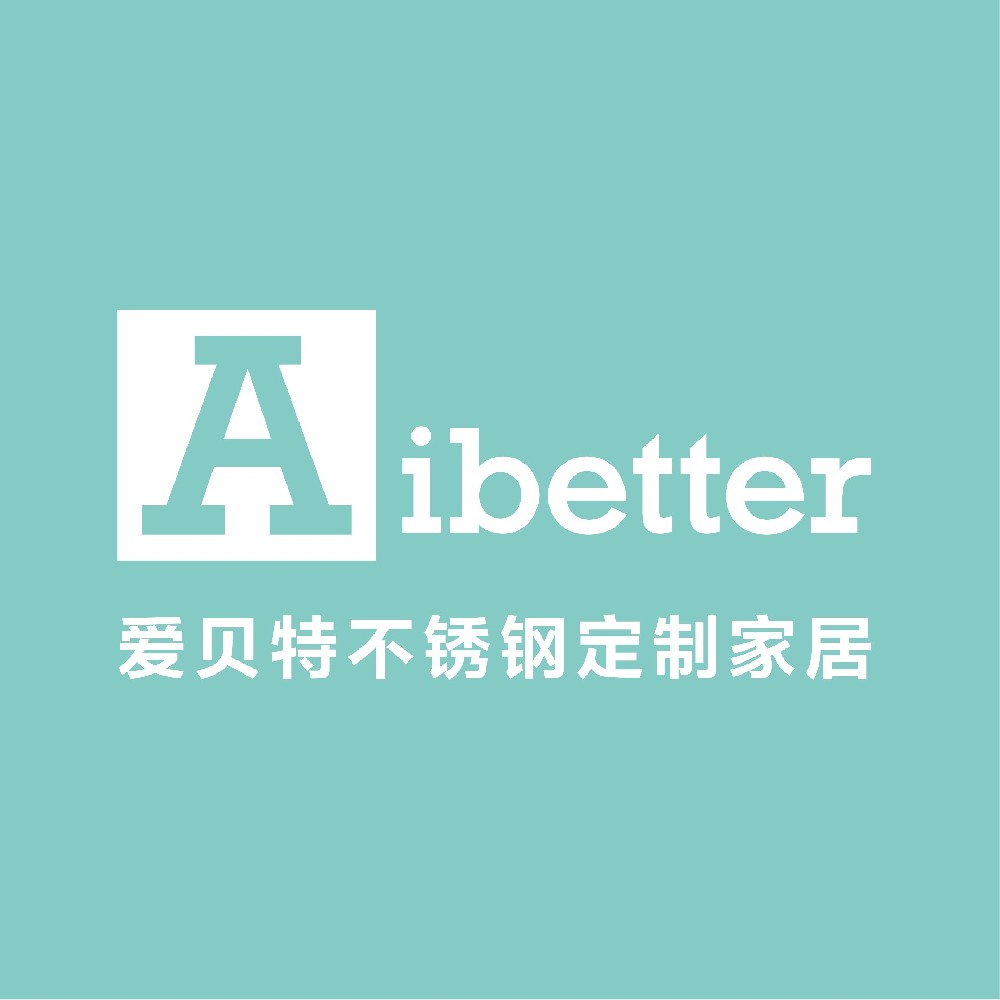 爱贝特logo.jpg